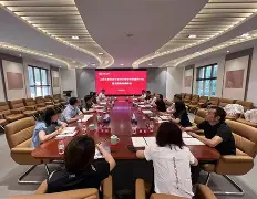 巴塞罗那足球俱乐部续约亚马尔