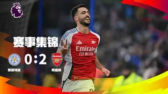 IM电竞游戏平台-沃尔夫冈帕伦