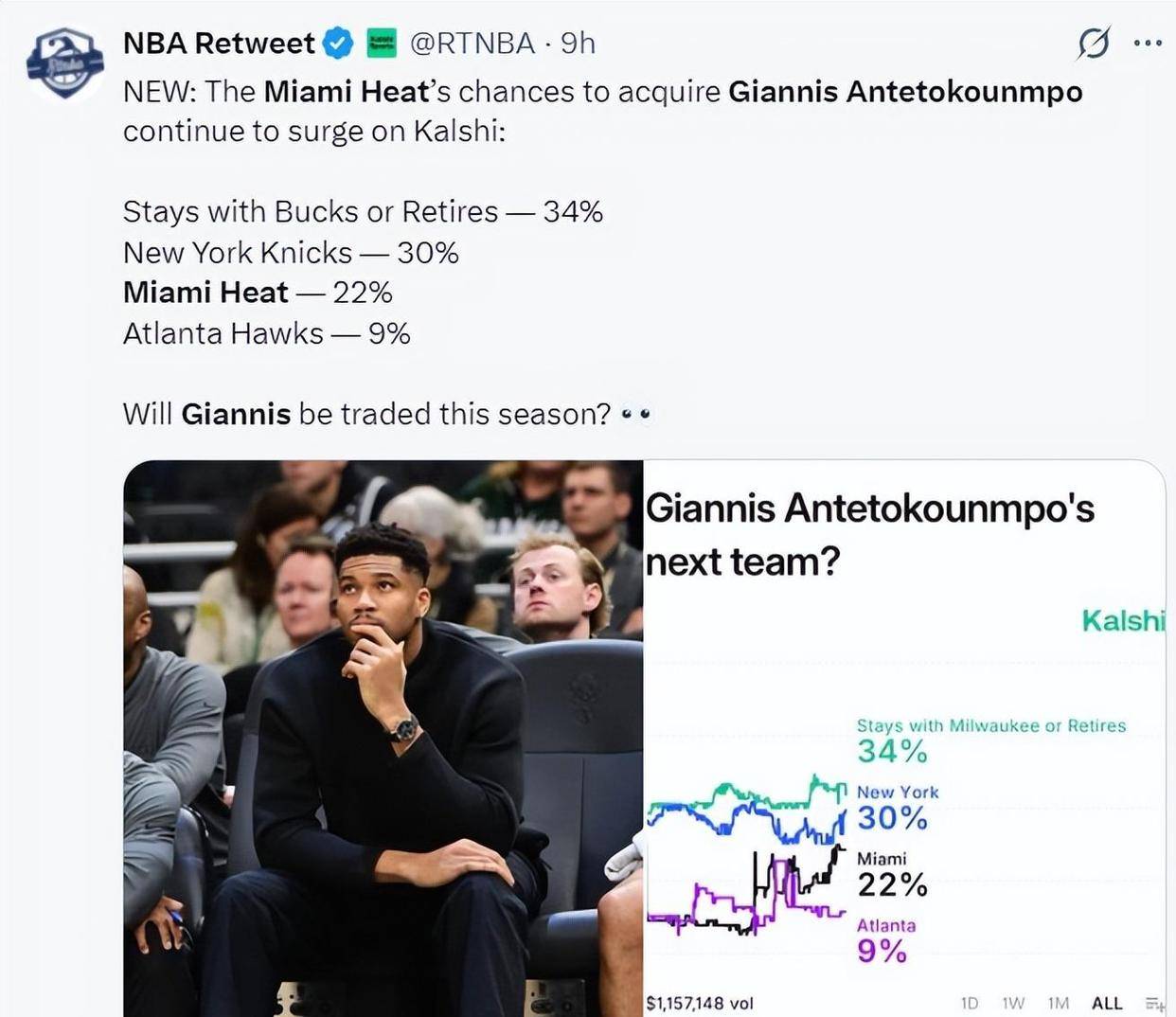 科比退役赛季费城出场介绍翻译