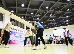 IM电竞-强手 规则