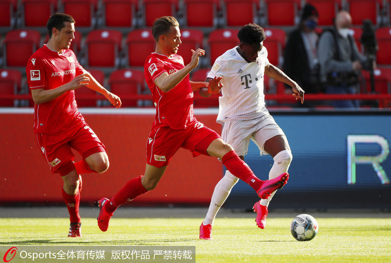 IM电竞-柏林联合首次升入德甲