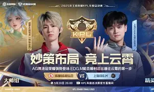IM电竞游戏平台-狼队新政
