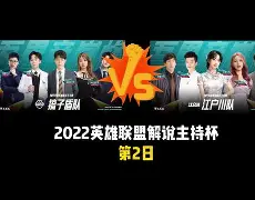 IM电竞官方网站下载-纽卡斯尔联穆里尼奥